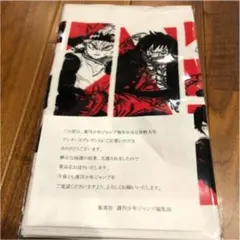2026年最新】ジャンプ Wチャンスの人気アイテム - メルカリ
