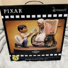 CeOsJ様専用 PIXAR REMEMBER ME シーンフィギュアのサムネイル