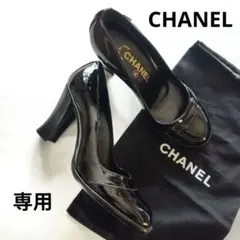 CHANEL パテントレザー ローファー パール ココマーク ブラック - メルカリ