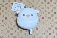 ポメラニアンもち ボールチェーン付きぬいぐるみ - メルカリ