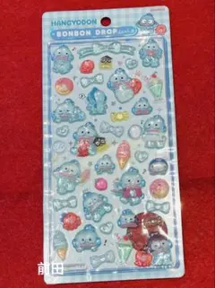 【正規品】ボンボンドロップシール　サンリオ　ハンギョドン