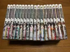 すべての人類を破壊する。それらは再生できない。