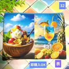 さく様 リクエスト 2点 まとめ商品