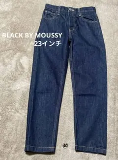 美品ブラックバイマウジーBLACK BY MOUSSYハイウエストデニムXS