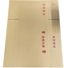 Item thumbnail for item f32712dd-275b-42e3-956e-ae2eaa5d5e6c