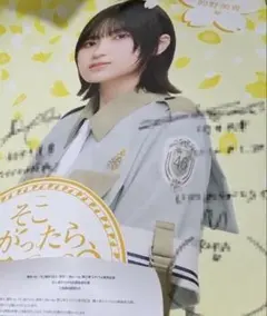 2026年最新】上村莉菜 サインの人気アイテム - メルカリ