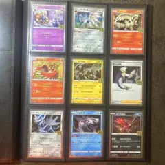 早い者勝ち‼️引退品・高騰中Pokémon Trading Card Game