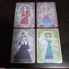 名探偵プリキュア　キラキラカードグミ　4枚セット