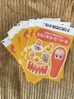 Item thumbnail for item d91d8633-2d55-44cd-ac85-2c0f0fb06d59