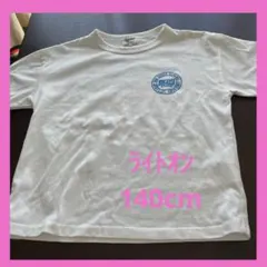 （株）ライトオン 140cm 半袖Tシャツ ポリエステルのサムネイル