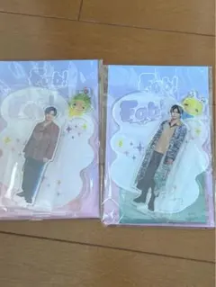 Fab! アクリルスタンド 2個セット知念侑李、薮宏太