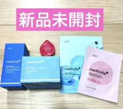 メディキューブ　わらび餅肌セット　ヒアルロン酸マルチペプチドセラム・クリーム　他