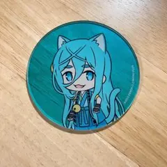 Item thumbnail for item 64886b06-b089-48e8-a1a4-e863dd50eebd