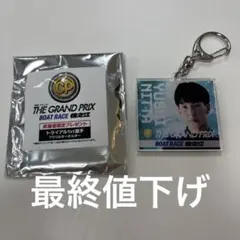 2026年最新】新田雄史選手の人気アイテム - メルカリ