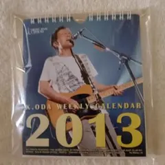 小田和正 K.ODA WEEKLY CALENDAR 2013のサムネイル