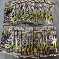 ポケモンカードゲーム アビスアイ サーチ済み 86パック - メルカリ
