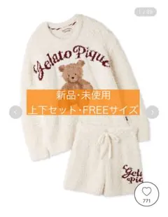 gelato pique スノーベアジャガードプルオーバー＆ショートパンツ