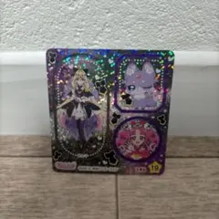 名探偵プリキュアカレー シール19番 キュアアルカナシャドウ