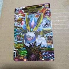 グレートアニマルカイザー　究極シシワカ(シークレット)➕太陽大接近 2026年最新】究極 シシワカの人気アイテム - メルカリ