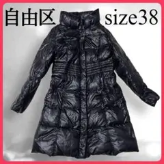 ゆったり✨自由区 ロング ダウンコート Aライン 光沢 軽量 中綿ダウン