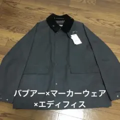 Barbour トランスポート　グレー サイズ38 試着のみ　値引❌ Barbour（バブアー）の「＜Barbour＞ トランスポート グレー