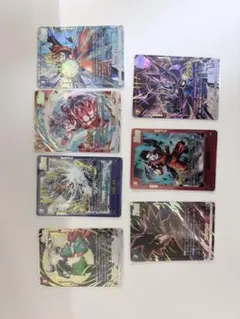 ドラゴンボール フュージョンワールド カード 7枚セット