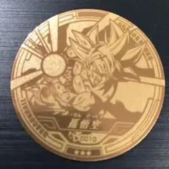 ドラゴンボール ドラゴンポテト 2枚 メンコ 孫悟空ゴールド ゴールデンフリーザ 2025年最新】メンコ ドラゴンボール ドラゴンポテトの人気
