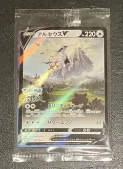 2026年最新】ポケモン アルセウス 特典の人気アイテム - メルカリ