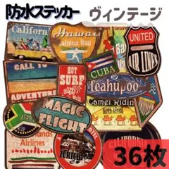 2025年最新】レトロ 看板自転車の人気アイテム - メルカリ