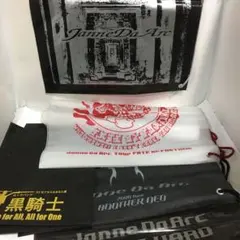 2026年最新】janne da arc グッズの人気アイテム - メルカリ