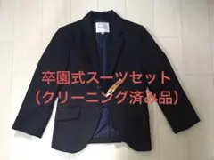 THE SHOP TK 黒 ストライプ スーツセット120cm