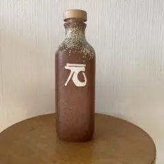 ⭐️水素水⭐️赤絵陶器製⭐️還元くん⭐️USDED⭐️ 還元ボトル／赤絵と白セット – KANGENKUN CREATIVE STUDIO