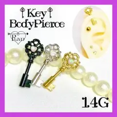 2026年最新】HELIXの人気アイテム - メルカリ