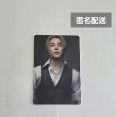 BTS JIMIN ジミン ARIRANG タワレコ 特典