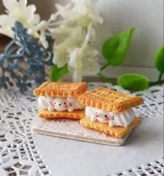 バビたん様 リクエスト 2点 まとめ商品