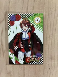 ★mii★様専用 じゃぱぱさんのワダラントレカ2枚