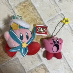 星のカービィ カービィ ぬいぐるみ　セット