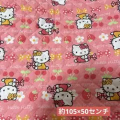 ハローキティ キルティング生地 2000年代 はぎれ