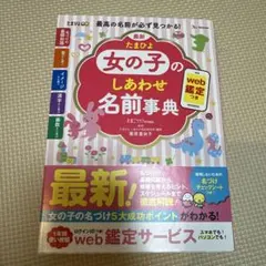 Item thumbnail for item a889c1aa-5679-4efc-bbe7-a1ceb717b1d2