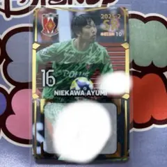 SR 安部裕葵サインカード 2025 浦和レッズ オンサイトカード第二弾