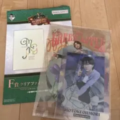 Mrs. GREEN APPLE 一番くじ大森元貴クリアファイル＆ステッカー