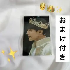 エクスカリバー ドギョム 王冠 トレカ