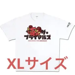 2026年最新】プライマルズ tシャツの人気アイテム - メルカリ