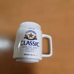 SAPPORO CLASSIC 陶器製ビールマグ