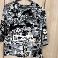 花柄 グラフィックプリント 五分袖トップス黒系　日本製