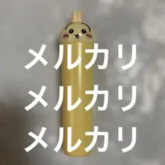 ちいかわ うさぎ VICKS コラボケース