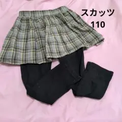 Item thumbnail for item 57147b61-4b3d-402c-a677-f1c193cdd662