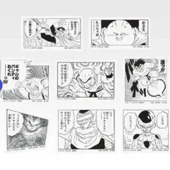 【7種セット】一番くじ　ドラゴンボール40th ～其之一～　I賞ステッカー
