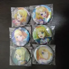 プロセカ鏡音リン缶バッジまとめ売り