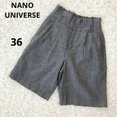 【ナノユニバース】麻リネン混ピンストライプハーフパンツ　グレーS　涼しい　春夏のサムネイル